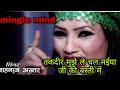 Navratri Song Taqdeer Mujhe Le Chal Maiya Ji Ki Basti Me तकदीर मुझे ले चल 
