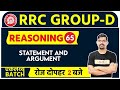 RRC Group D Reasoning By Vinay Sir Class 65 Statement And Argument