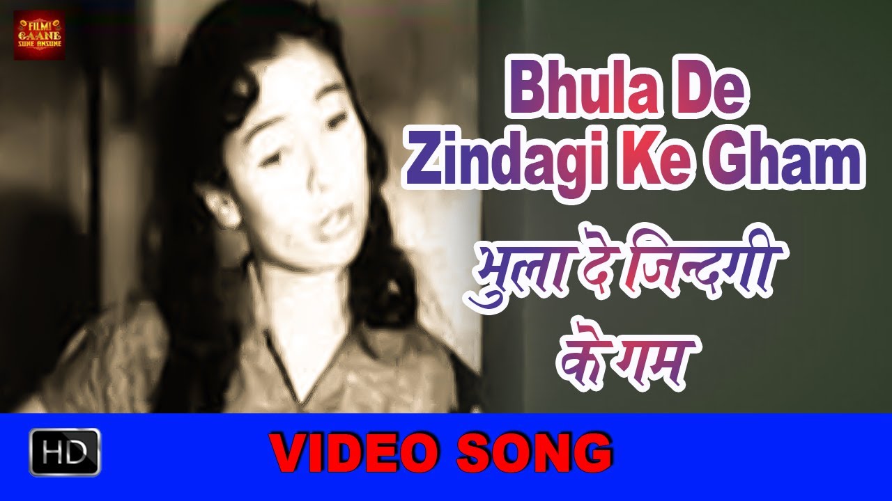 repeat movie image - 9