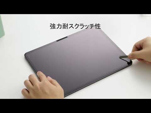 2枚✨ iPad Pro用 11インチ M4 液晶保護フィルム ガイド枠付 Amazon.co.jp: 対応 iPad Pro 11インチ(2022/2021/2020モデル、第4/3/2