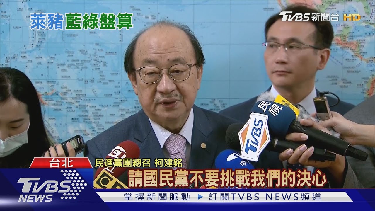 不忍了! 綠委備戰排演清場「讓蘇揆上台」
