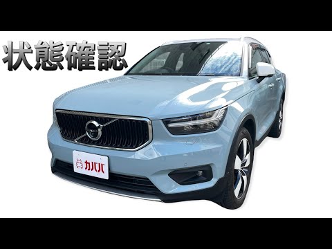 Xc40 T4 Awd モメンタム ボルボ 19年式 340万円の中古車 自動車フリマ 車の個人売買 カババ