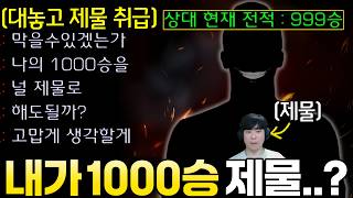 유튜브 썸네일