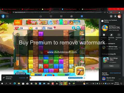 PET RESCUE SAGA LEVEL 5845