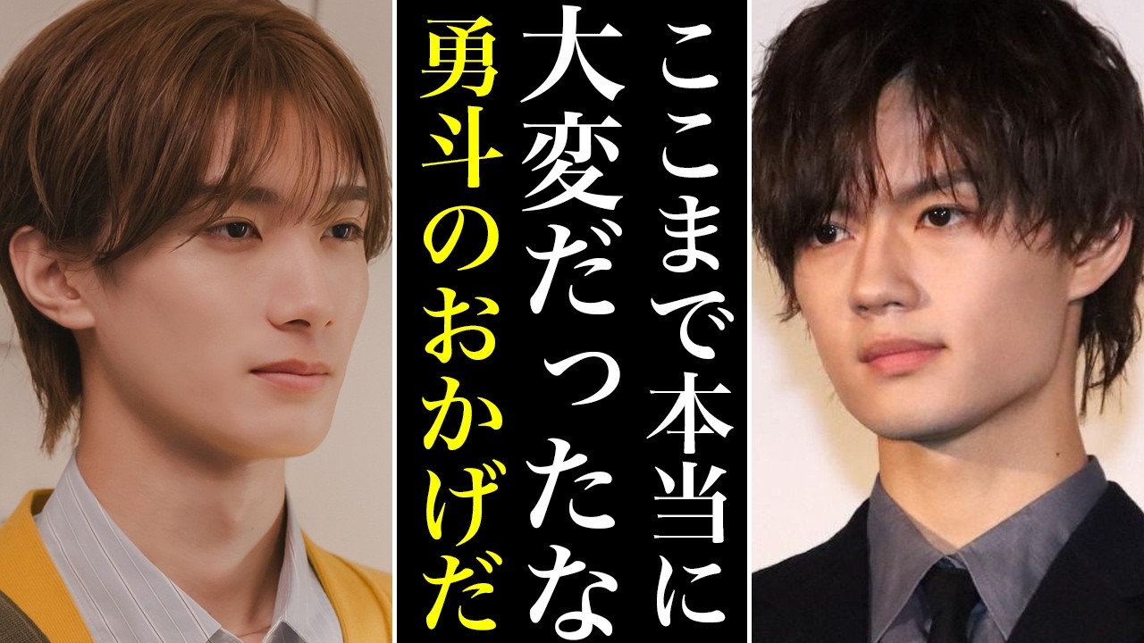 想像以上の修羅場...M!LKが売れるまでが激動すぎる！佐野勇斗はまさかの