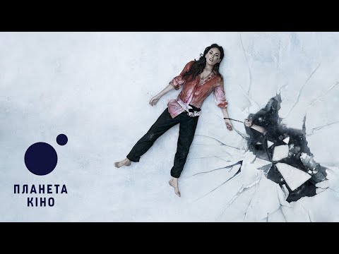 Офіційний трейлер (український)
