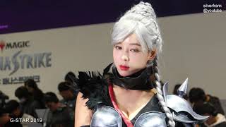 G-STAR 2019  지스타 넷마블  부스모델  제바