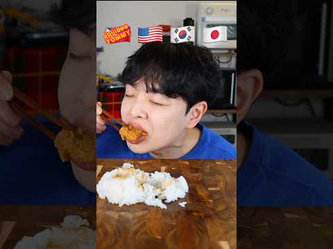 Fried Chicken🍗 #mukbang #stoneychoi