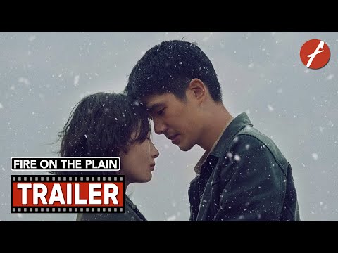 Fire on the Plain (2021) 平原上的火焰 - Movie Trailer - Far East Films