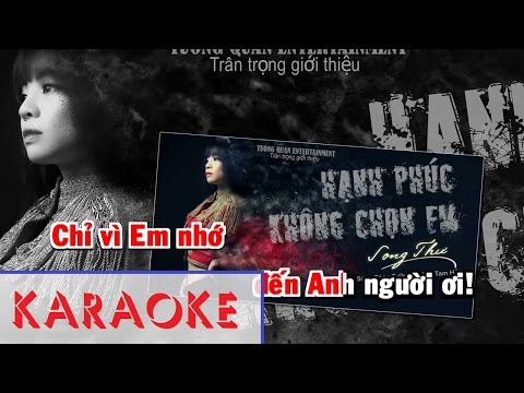 Em Mất Anh Rồi (Karaoke) - Song Thư