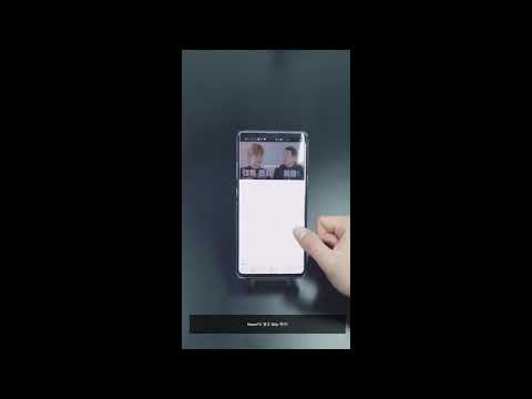 Auto  Skip Ads