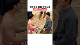 유튜브 썸네일