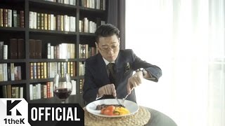 [Teaser] Kebee(키비) _ My Foreigner(외국인) (Feat. BrotherSu(브라더수))