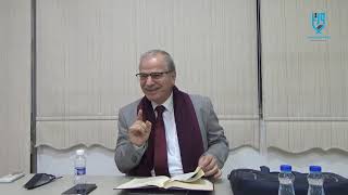 صورة الدرس الثاني والعشرون شرح شذور الذهب لابن هشام