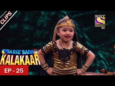 Sabse Bada Kalakar - सबसे बड़ा कलाकार - Episode 25 - 1st July, 2017