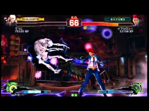 Kindevu, Dainama, Tetsuko vs Etoro, Epsilon J, Osugi - AE2012 3vs3 (Semi-Finals)