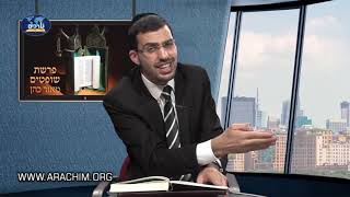 שיחה עם אסיר טעות של רגע לקחה לי 25 שנה מהחיים-פרשת שופטים