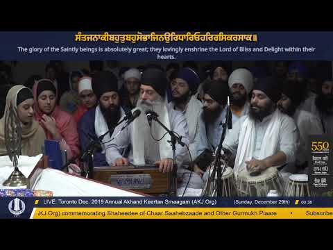 067 Toronto Dec. 2019 Raensabaayee Keertan - Bhai Harpreet Singh Jee Toronto