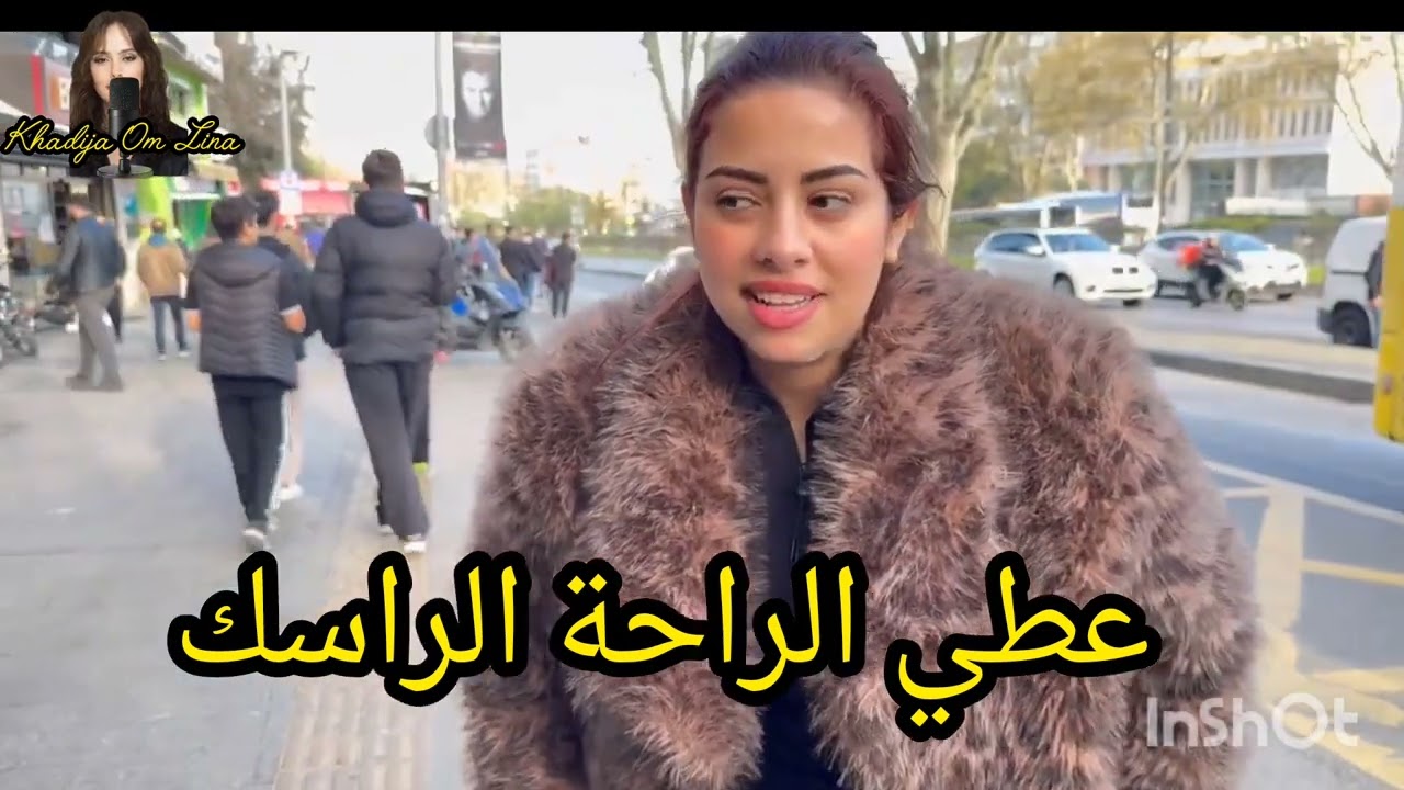 23 avril 2026رحمي راسك الخفى قتلاك  