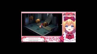 初代ドラクエとの比較 #vtuber #ゲーム実況 #生放送　#shorts #切り抜き　＃星野ありす #マリオRPG