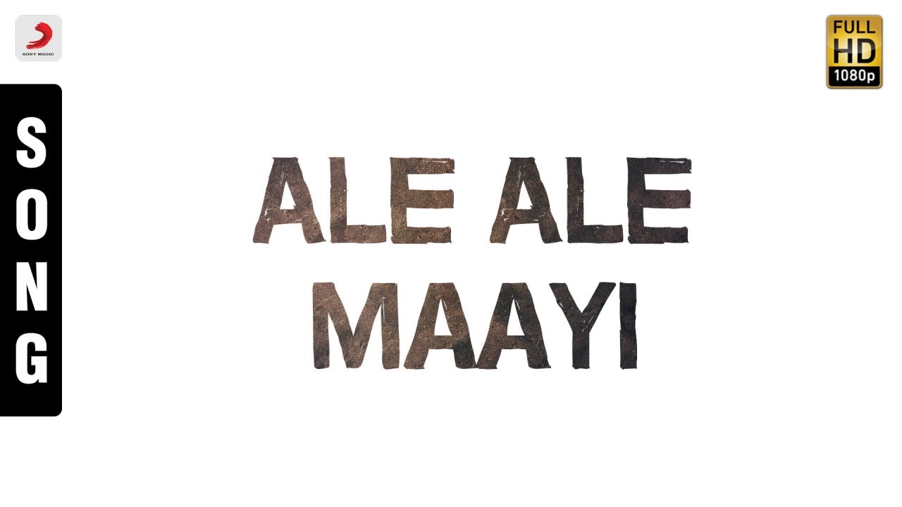 Aele Aele Male Lyrics  | Pasumpon | Prabhu | Malaysia Vasudevan | Vidya Sagar