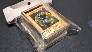 【遊戯王】バンダイ版がぎっしり詰まったオリパ!!