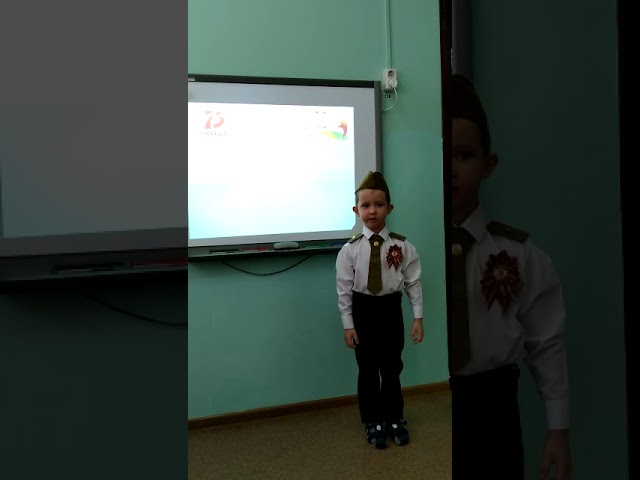 Кукмара районы Манзарас авылының 2нче санлы балалар бакчасында тәрбияләнүче Илназ Гыймадиев шигырь сөйли.