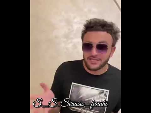 Sirius / Dav92 / Rubi - Delikates🔗💜