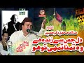 Dil Jis Se Zinda Hai Akhtar Atta Mohammad Qawwal Chishtia Manzal Okara 2019 20 Arshad Sound Okara