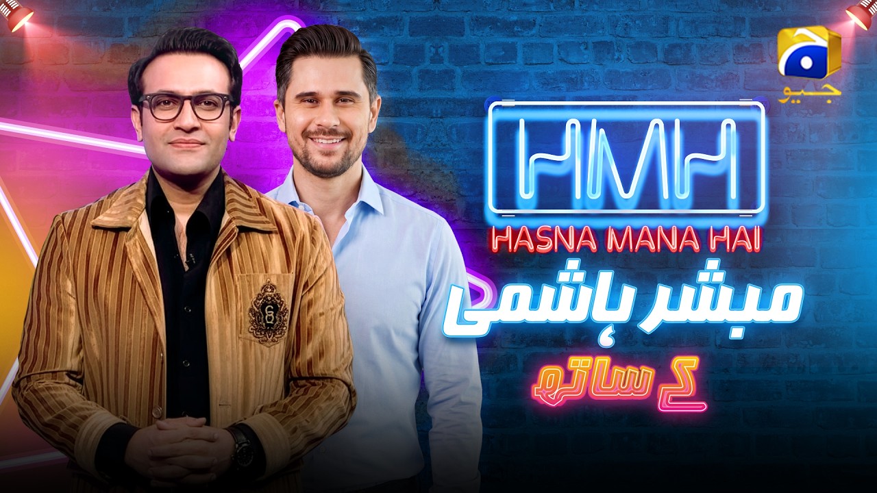 Hasna Mana Hai Episode 93 | Mubashir Hashmi With Tabish Hashmi | 24th April 2026 | Har Pal Geo