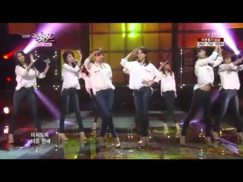 130125_Nine_Muses_-_Just_Looking_Music_Bank_k-pop