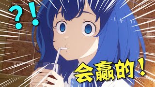 [閒聊] 泛式24年新番總結 句句不提句句不離