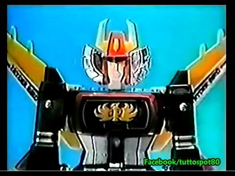 TRIDER G7 Toy Robot Advertising - 1981 - RAT STRAIN