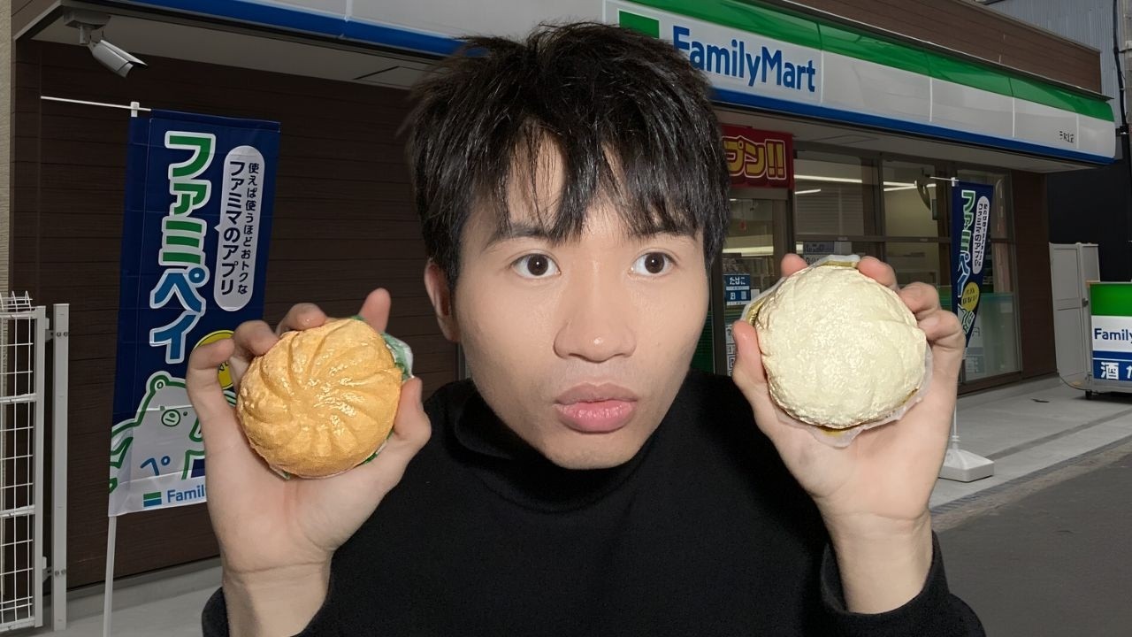 ĂN TẤT CẢ BÁNH BAO Ở FAMILYMART NHẬT BẢN