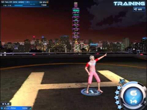 【Mstar】920 feat.小宇 - A-Lin 166BPM 中高級 標準模式