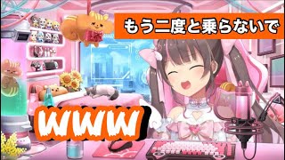 【ホロライブ切り抜き】ちょっとした恐怖体験【夏色まつり】