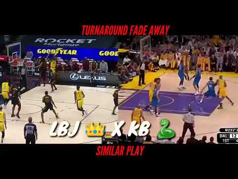 LeBron James and Kobe Bryant turnaround fade away identical play / fan perspective comparison only
