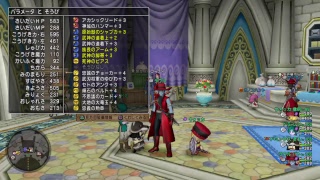 スコルパイド３討伐への道＃７（圧倒的準備編）