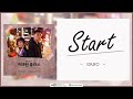 GAHO - START (OST Itaewon Class Part.2) EASY LYRICS/INDO SUB by GOMAWO