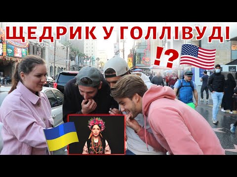 Do Americans in Hollywood know where is the Carol of the Bells from?