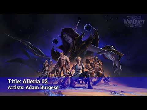 The War Within Music - Alleria