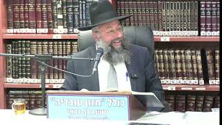 הרב בנימין חותה : על כפיה דתית מזוית חדשה. (כולל חזון עובדיה) - התמונה מוצגת ישירות מתוך אתר האינטרנט יוטיוב. זכויות היוצרים בתמונה שייכות ליוצרה. קישור קרדיט למקור התוכן נמצא בתוך דף הסרטון הרב בנימין חותה : על כפיה דתית מזוית חדשה. (כולל חזון עובדיה) - התמונה מוצגת ישירות מתוך אתר האינטרנט יוטיוב. זכויות היוצרים בתמונה שייכות ליוצרה. קישור קרדיט למקור התוכן נמצא בתוך דף הסרטון