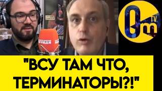 "АТАК СО СТОРОНЫ ВСУ СТАНЕТ ЕЩË БОЛЬШЕ!"