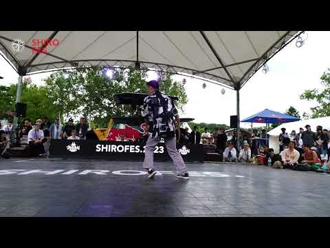 【TOP8】SHOW-GO vs Poppin'C │ SHIROFES 2023 SAMURAI │ FEworks