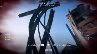 enjoy 勢ジャスタのBF5放送