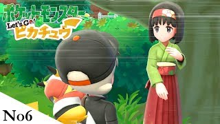 クサイハナ ポケットモンスター ココロモリ タイプ ヌル ミュウ クサイハナ ポケットモンスター ココロモリ タイプ ヌル ミュウ