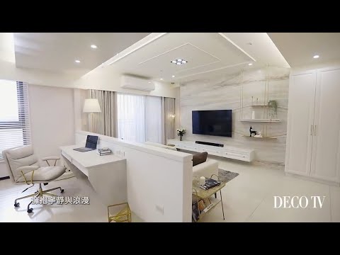 🎉超美視野大坪數🎉竹北縣三高峰滙四改三房B1雙車位 整層住家 浩瀚高峰匯 591租屋 月租48,500元/月