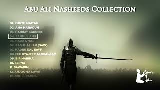 Download lagu Abu Ali Unlimited Nasheeds Collection No Music Nasheeds mp3 Download lagu Abu Ali Unlimited Nasheeds Collection No Music Nasheeds mp3