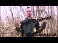 Эхо войны 11/Search coins & relics with a metal detector Эхо войны 11/Search coins & relics with a metal detector