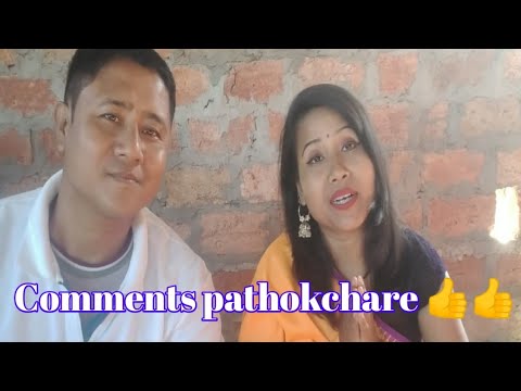 Ngasidi nungshirba echin enaosingi comments pajre 🙏🏻🙏🏻🙏🏻Anu Khuman🌷🌷🌷Cachar